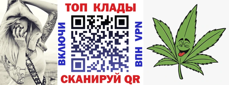 Где продают наркотики Тверь Бошки Шишки  Амфетамин  Меф 
