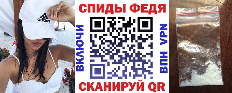 Amphetamine Premium  Тверь 