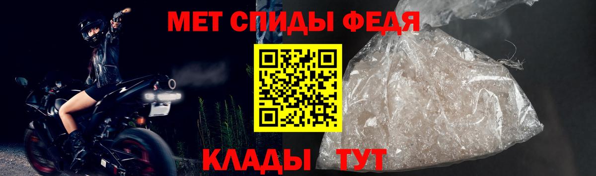 АМФ  Вход с VPN  Тверь  АМФ VHQ 