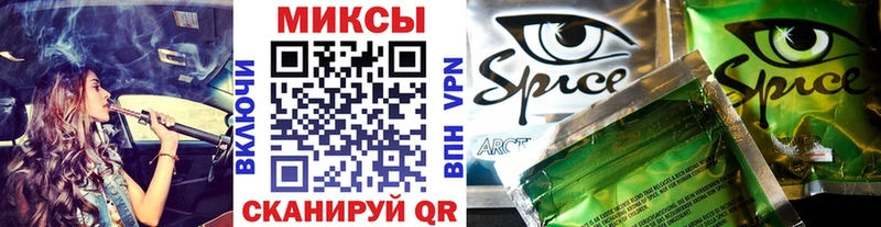 БУТИРАТ BDO Тверь