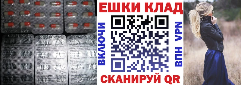 Ecstasy Philipp Plein Тверь