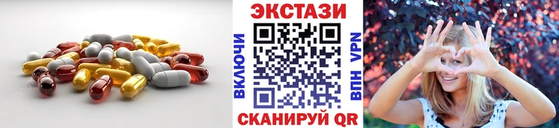 Ecstasy таблы продажа наркотиков Тверь