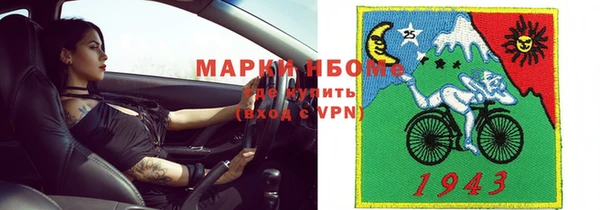 apvp Пестово