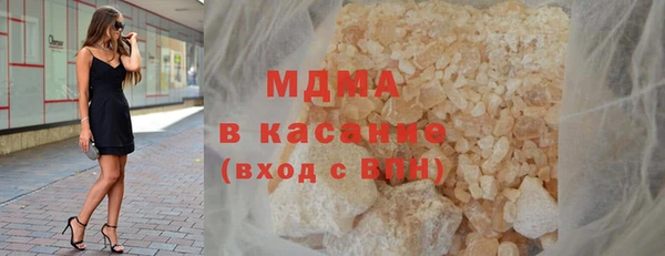 альфа пвп VHQ Пересвет