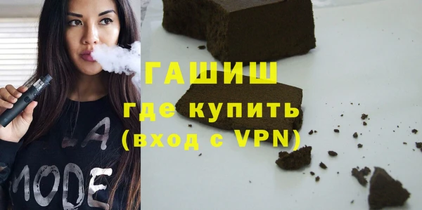 индика Покров