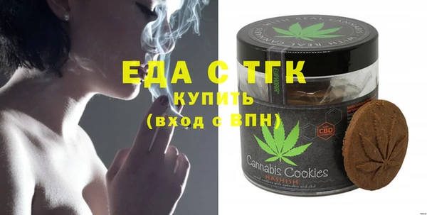 индика Покров