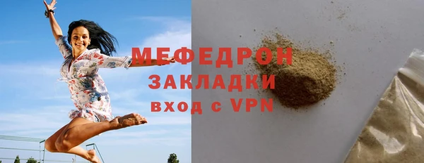 прущий лед Переславль-Залесский