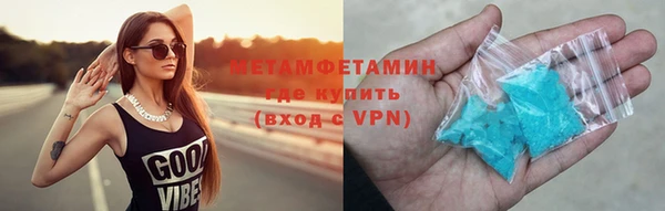 индика Покров