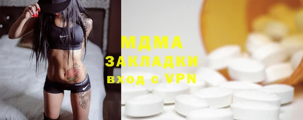 индика Покров