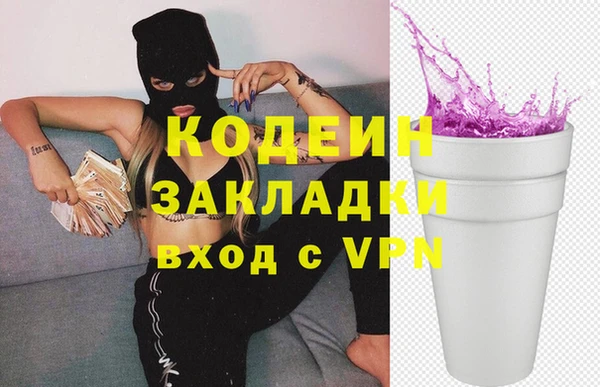 прущий лед Переславль-Залесский