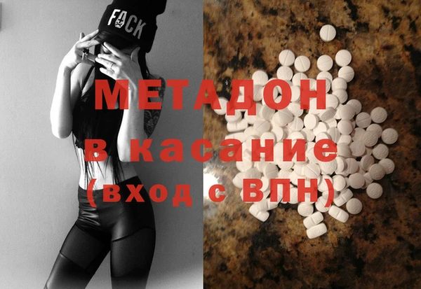 мескалин Покачи