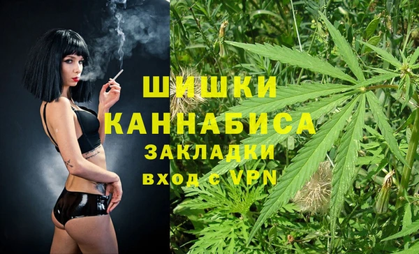 мескалин Покачи