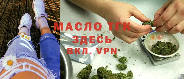 прущий лед Переславль-Залесский