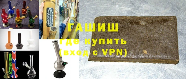 прущий лед Переславль-Залесский
