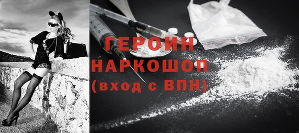 apvp Пестово