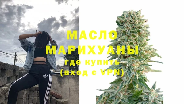 прущий лед Переславль-Залесский
