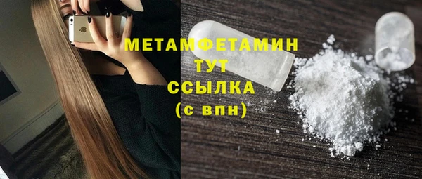 прущий лед Переславль-Залесский