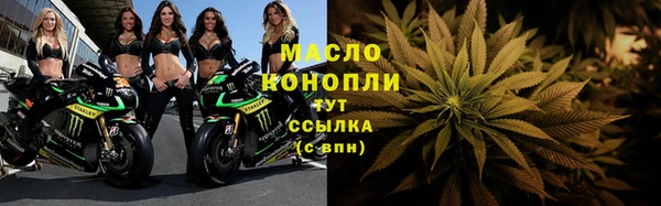 альфа пвп VHQ Пересвет