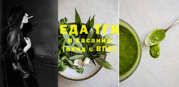 прущий лед Переславль-Залесский