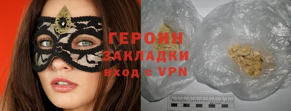 индика Покров