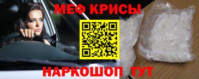шишки Кулебаки