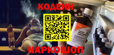 шишки Кулебаки