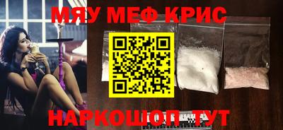 шишки Кулебаки