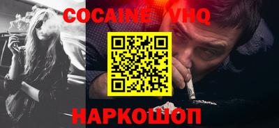 шишки Кулебаки