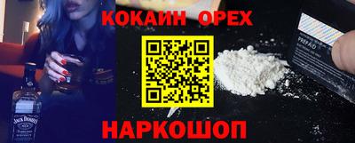 МДПВ Можайск