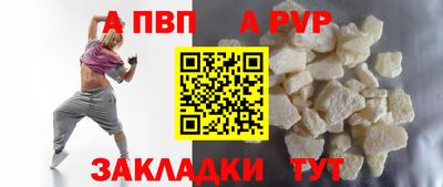наркотики Кунгур