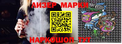 мяу мяу кристалл Кумертау