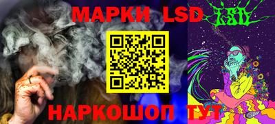 шишки Кулебаки