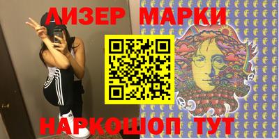 шишки Кулебаки