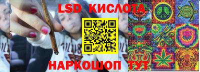 наркотики Кунгур