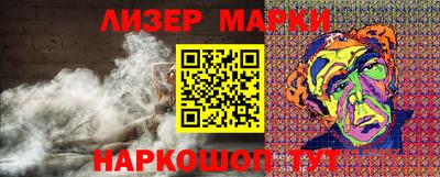 мяу мяу кристалл Кумертау