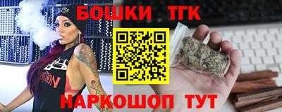 шишки Кулебаки