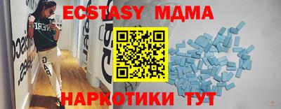 шишки Кулебаки
