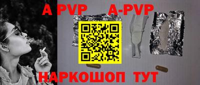 наркотики Кунгур
