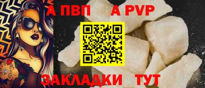 шишки Кулебаки