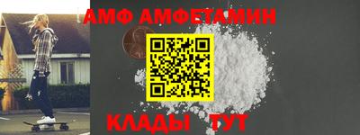 наркотики Кунгур