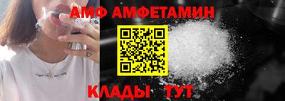 шишки Кулебаки