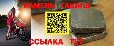 шишки Кулебаки