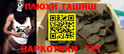 шишки Кулебаки