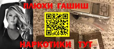 шишки Кулебаки