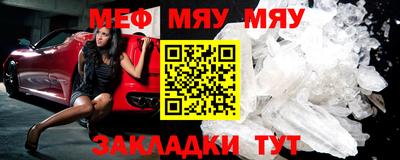шишки Кулебаки