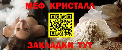 шишки Кулебаки