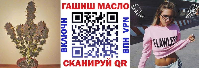 где продают   Тверь  ТГК THC oil 