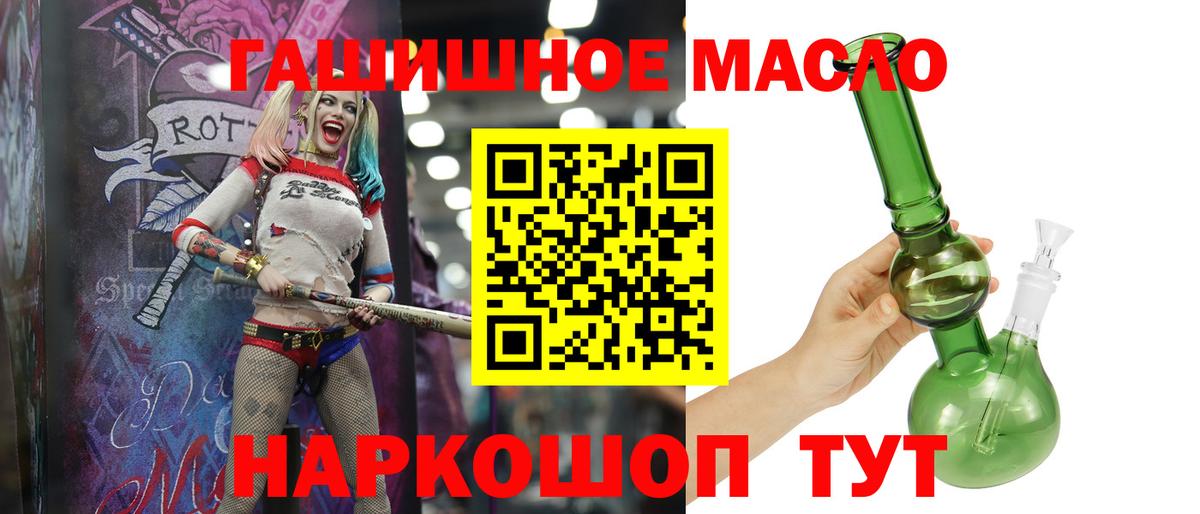 Экстази Тверь