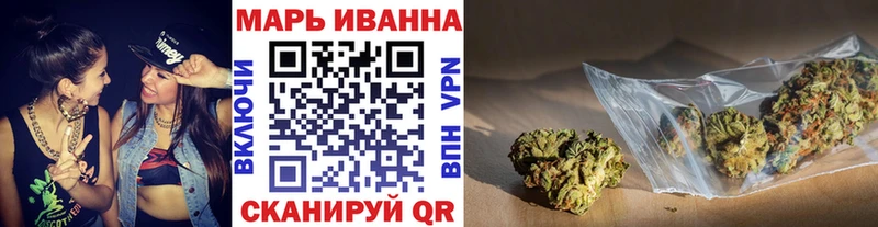 купить наркоту  Тверь  Марихуана LSD WEED 